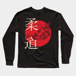 Japanese Judo Long Sleeve T-Shirt